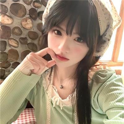 我是处女座